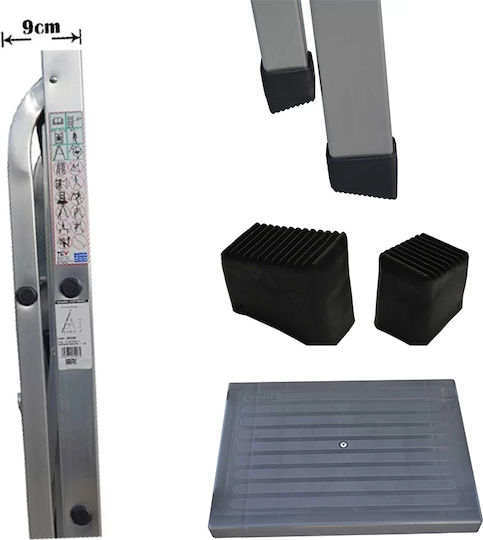 Profal Step Ladder Aluminum with 1 Step 120cm