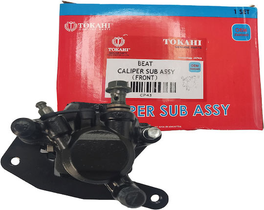 Tokahi Bremssattel Motorrad 520-CP43