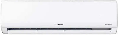 Samsung Κλιματιστικό Inverter 24000 BTU A++/A με WiFi