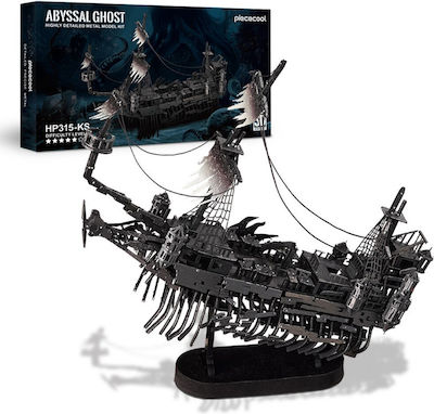 Piececool Metallic Construction Toy Corabia Abyssal Ghoste