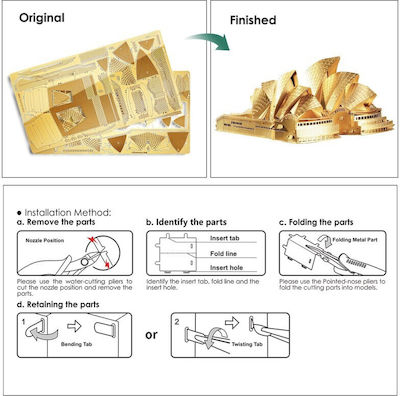 Piececool Metallic Construction Toy Sydney Opera House