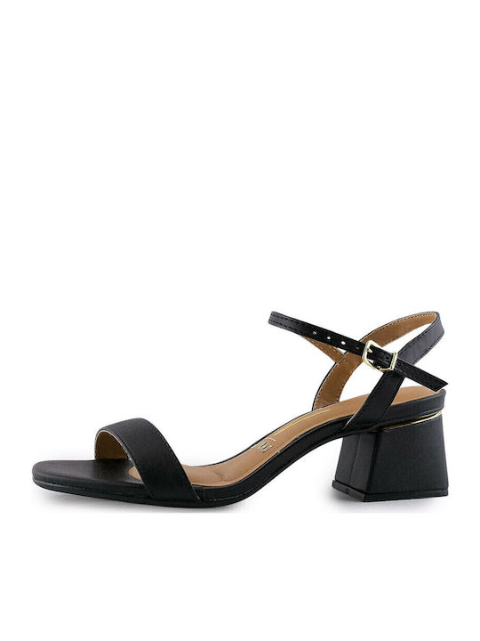 Πέδιλα Plain Black