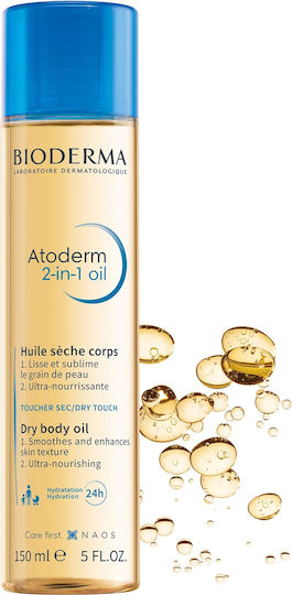 Bioderma Atoderm 2 in 1 oil ξηρό έλαιο σώματος