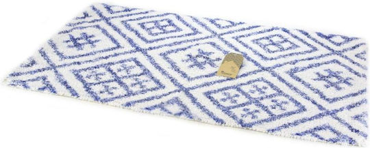 Viosarp Viosarp Cotton Bath Mat 50x80cm Rectangular Various Colors