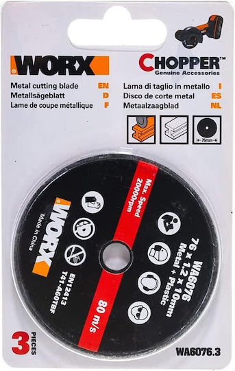 Worx Cutting Disc Metal 76mm 3pcs