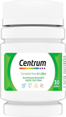 Centrum A-Zinc Vitamina pentru Energie & Întărirea Sistemului Imunitar 30 file