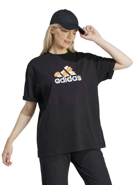 adidas Bos Μπλούζα Μαύρη