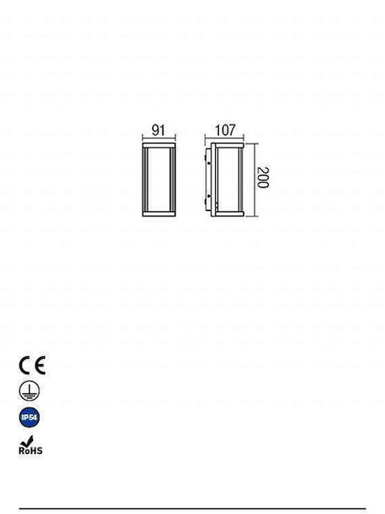 Redo Group Επιτοίχιο Εξωτερικό Φωτιστικό 10.7x20εκ. Redo Group Επιτοίχιο Εξωτερικό Φωτιστικό 10.7x20εκ.
