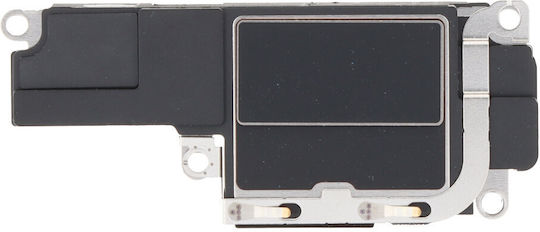 Ηχείο για iPhone 14 Pro Max.