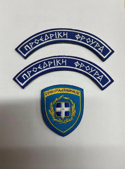 GreekForces Σήμα