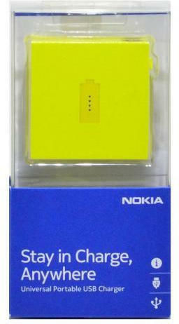 Nokia DC-18 Power Bank 1720mAh Κίτρινο