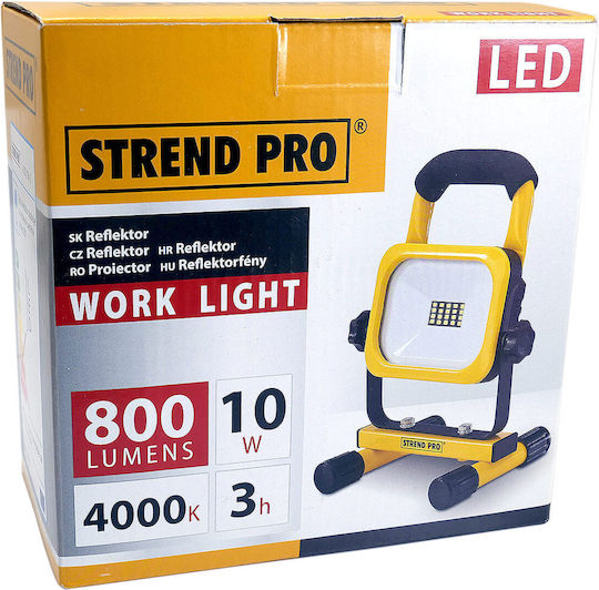 Strend Pro Pro Работна лампа На батерия LED IP54 със светлинен поток до 800лм