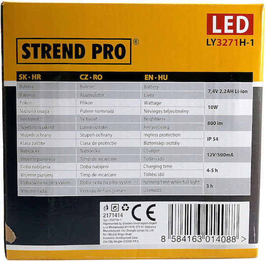Strend Pro Pro Работна лампа На батерия LED IP54 със светлинен поток до 800лм
