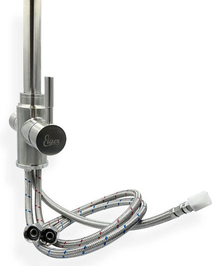 Eiger Βρύση για Φίλτρα Νερού WF-3W