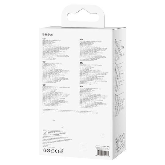 Baseus Ladestation GaN mit 2 USB-A Anschlüsse und 2 USB-C Anschlüsse 100W Schnellaufladung 4.0 in Schwarz Farbe (GaN3 Pro)
