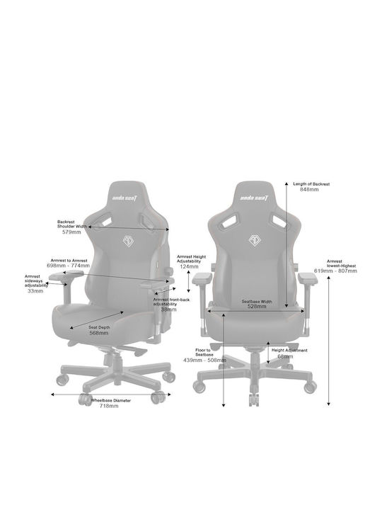 Anda Seat XL Fabric Gaming Chair with Adjustable Arms Elegant Black