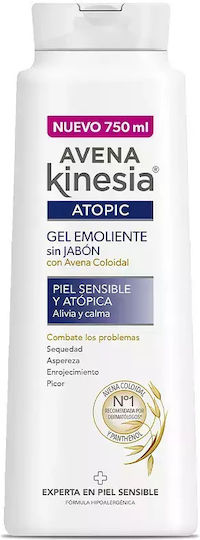 Avena Kinesia Αφρόλουτρο σε Gel με Βρώμη Καταπραϋντικό 750ml