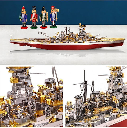 Piececool Παιχνίδι Κατασκευών Μεταλλικό Vasul De Razboi Kongou