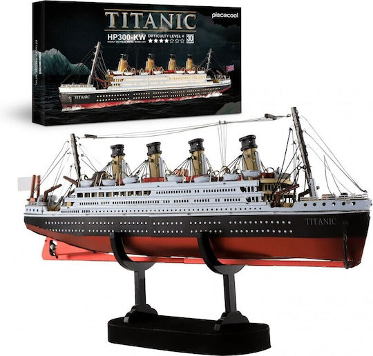 Piececool Παιχνίδι Κατασκευών Μεταλλικό Titanic