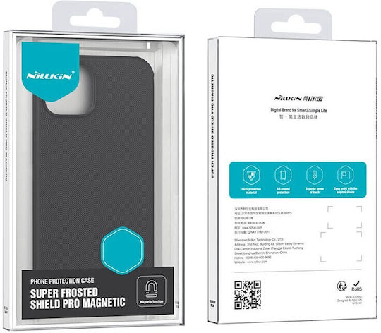 Nillkin Super Frosted Back Cover Plastic Magnetic Albastru (iPhone 15)