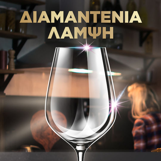 Finish Απορρυπαντικό Πλυντηρίου Πιάτων σε Κάψουλες Ultimate All in 1 Λεμόνι Finish (16 τεμ)