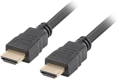 Lanberg HDMI 1.4 Cable HDMI male - HDMI male 1m Gold