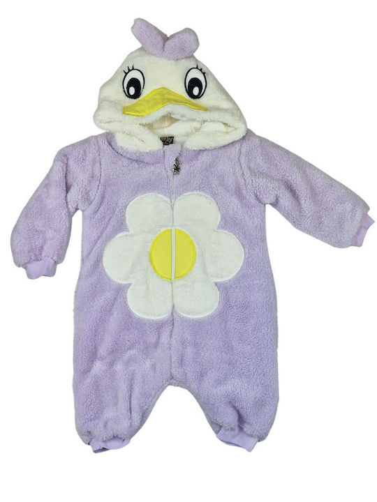 Eray Kids Костюм За Бебета Лилав Eray Kids Костюм За Бебета Лилав