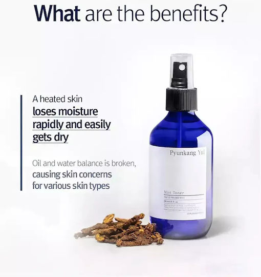 Pyunkang Yul Face Mist Τόνωσης Προσώπου με Υαλουρονικό Οξύ 100ml
