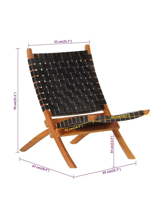 Πολυθρόνα από Γνήσιο Δέρμα Μαύρη 55x67x79cm