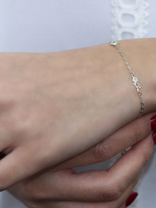 White Gold 9K Bracelet