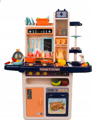 Komfort Home Kids Kitchen for 3+ Years Old