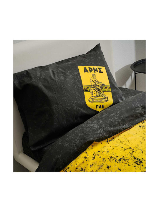 Vesta Home Σετ Παιδική Παπλωματοθήκη