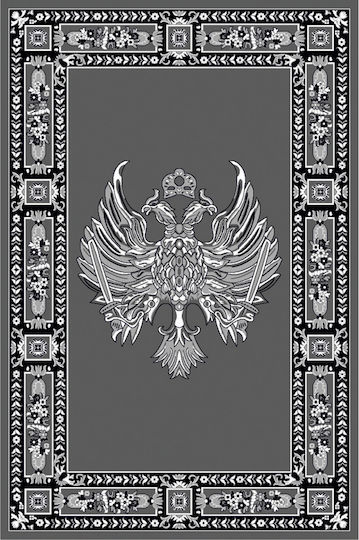 Isexan Church Carpet Corridor 320x100cm 40-1032-3000