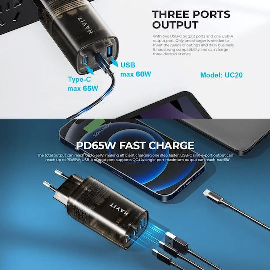 Havit Încărcător Fără Cablu 65W Quick Charge 2.0 Negruς (Uc20)