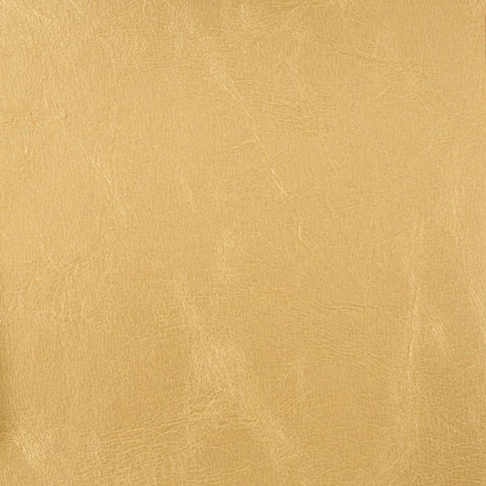 Πολυθρόνα από Δερματίνη Χρυσή 46.5x45x68cm