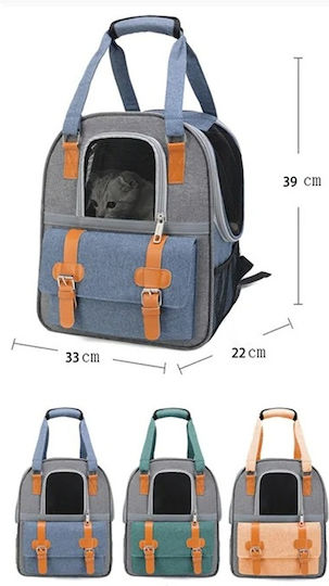 Rucsac pentru transport câine / pisici Portocaliu M33xL22xA39cm.