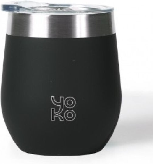 Yoko Design Pahar Termos Oțel inoxidabil Fără BPA 250ml Negru