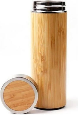Ola Bamboo Sticlă Termos Oțel inoxidabil 450ml Bej cu Mustiuc