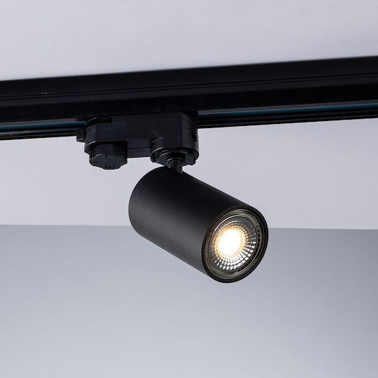 Fan Europe Commercial Linear LED Ceiling Light IP20 L17.2xD5.6xH10.8cm