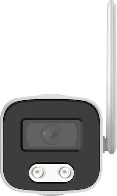 Longse IP Κάμερα Παρακολούθησης Wi-Fi 4MP Full HD+ Αδιάβροχη με Μικρόφωνο και Φακό 2.8mm BMSDFG400W