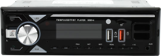 Ραδιόφωνο Αυτοκινήτου 1 DIN (Bluetooth/USB)