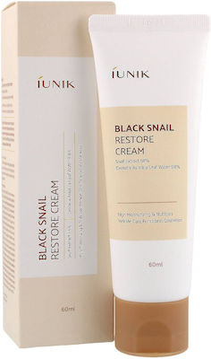 iUNIK Regenerating & Eye Cream 60ml