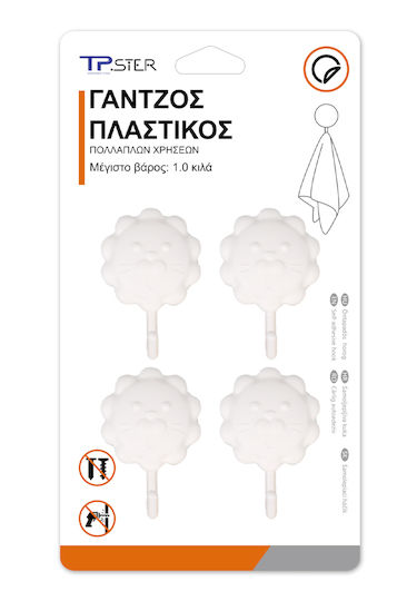 Tpster 32584 Κρεμαστράκια Πλαστικά Κίτρινα 4τμχ
