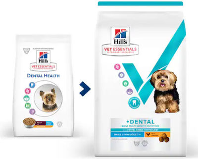 Hill's Vet Essentials Multi Benefit Dental 2kg Trockenfutter für erwachsene Hunde kleiner Rassen mit Huhn