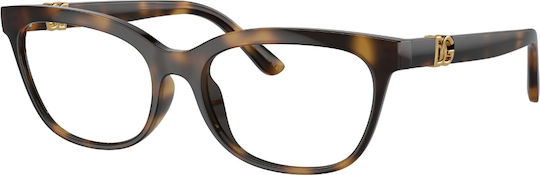 Dolce & Gabbana Rame Ochelari Pentru Femei Din Acetat Culoare Full Face Maro Tortoise DG5106U 502