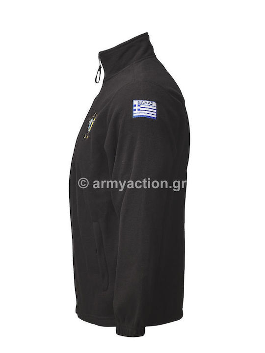 GreekForces Ζακέτα Fleece Μαύρο