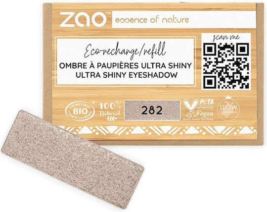 Zao Organic Makeup Rectangle Ultra Shiny Eye Shadow Refill Pressed Powder with Lilac Colour 1.3g