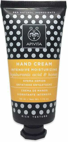 Apivita Hyaluronic Acid & Honey Moisturizing Hand Cream 50ml