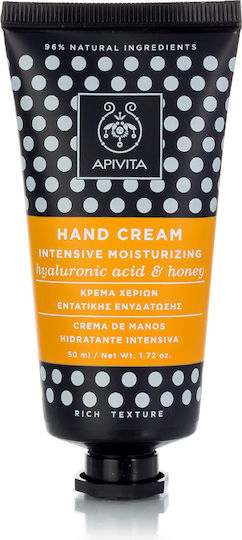 Apivita Hyaluronic Acid & Honey Moisturizing Hand Cream 50ml