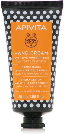 Apivita Hyaluronic Acid & Honey Moisturizing Hand Cream 50ml
